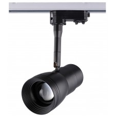 LED-Schienen-Beleuchtung 15W  Dimmbar